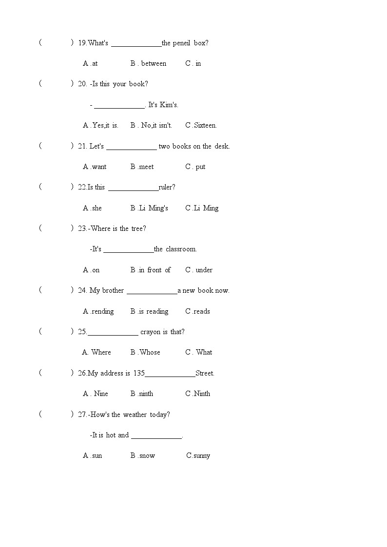2022-2023学年小学英语四年级下册期末专项复习 01单项选择50题 （冀教版三起）（含答案）03