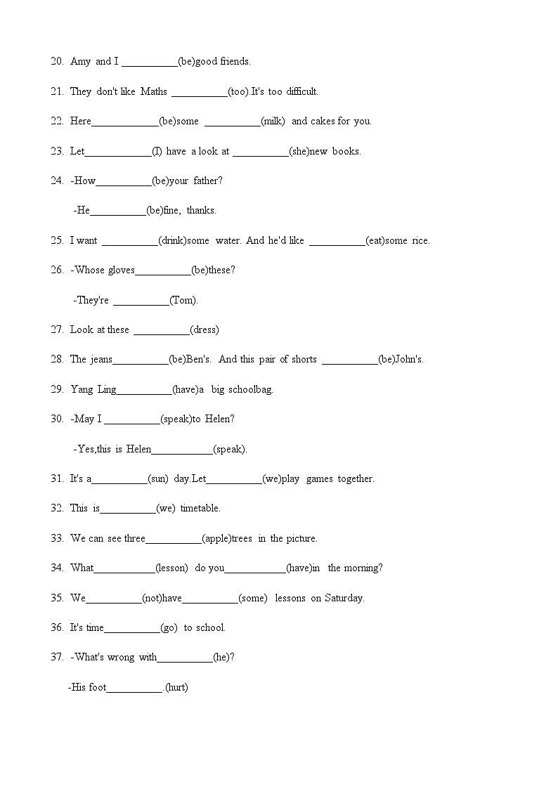 2022-2023学年小学英语四年级下册期末专项复习 02 语法填空 50题 （冀教版三起）（含答案）02