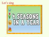 教育科學(xué)出版社小學(xué)英語三年級起點五年級下冊 Unit 1 What's your favourite season   課件