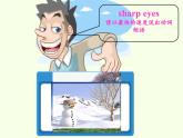 教育科學(xué)出版社小學(xué)英語三年級起點五年級下冊 Unit 1 What's your favourite season   課件