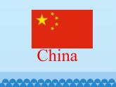 教育科學(xué)出版社小學(xué)英語(yǔ)三年級(jí)起點(diǎn)五年級(jí)下冊(cè) Unit 2 It's the middle of winter-Period 1   課件