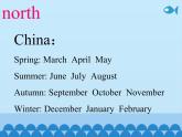 教育科學(xué)出版社小學(xué)英語(yǔ)三年級(jí)起點(diǎn)五年級(jí)下冊(cè) Unit 2 It's the middle of winter-Period 2   課件