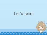 教育科學(xué)出版社小學(xué)英語(yǔ)三年級(jí)起點(diǎn)五年級(jí)下冊(cè) Unit 3 We are going to have an English test-Period 1   課件