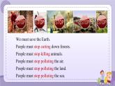 Unit 12《The Earth》（第2課時(shí)）課件PPT