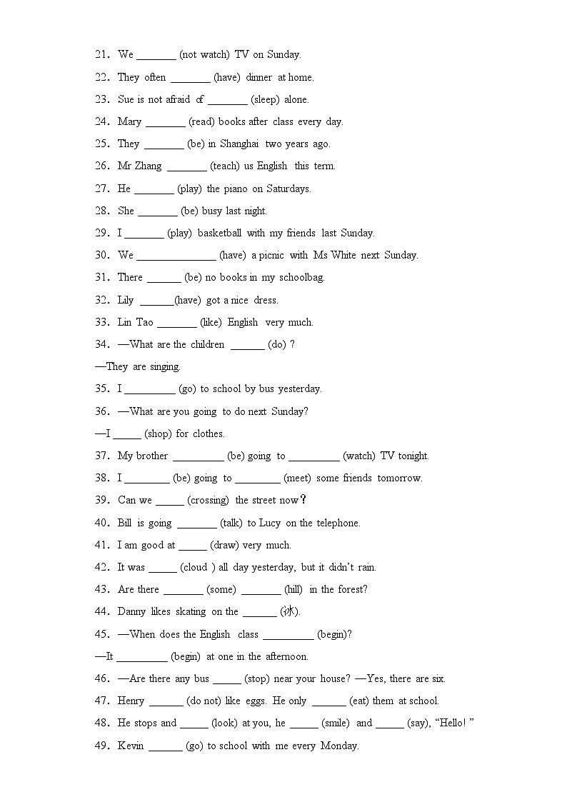 2022-2023学年五年级下册英语易错题专项+用所给词正确形式填空专项+（Join+in+外研剑桥英语++）（word版，含答案）第2页