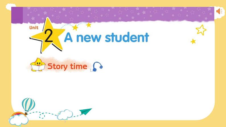 译林版小学英语5AU2复习第3页