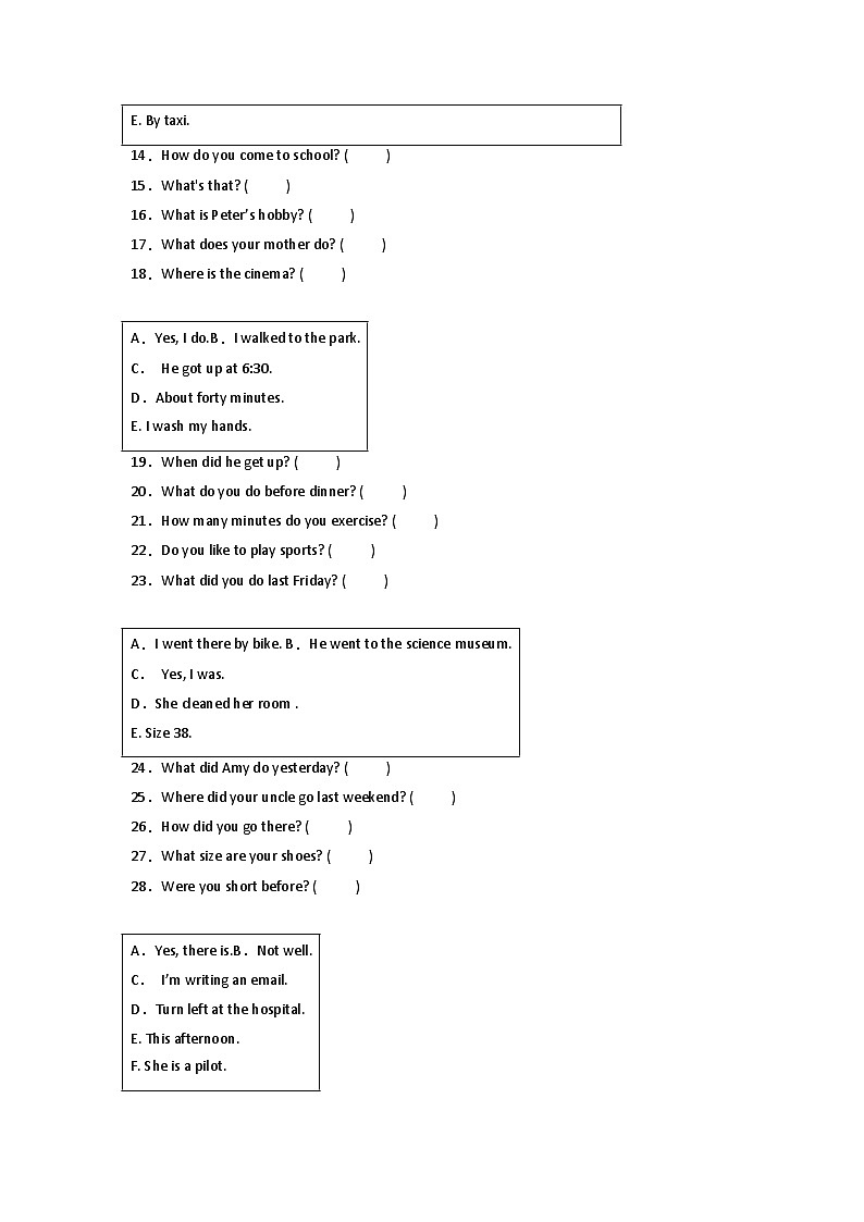 小升初重点专题特训：句子匹配-小学英语六年级下册译林版（三起）02