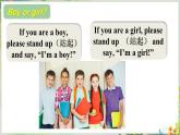 Unit 1 School and Numbers Lesson 3  How Are You（課件+素材）冀教版（三起）英語三年級上冊