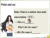 Unit 1 School and Numbers Lesson 3  How Are You（課件+素材）冀教版（三起）英語三年級上冊