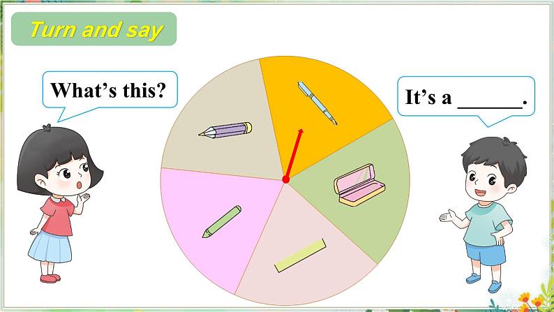 Unit 1 School and Numbers Lesson 5  How Many（课件+素材）冀教版（三起）英语三年级上册08