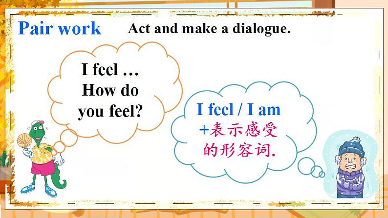 Unit 3 Feelings and Body Again, Please!（课件+素材）冀教版（三起）英语三年级上册05