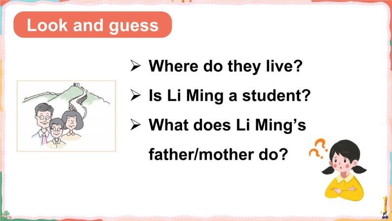 Unit 4 Family Lesson 20 Li Ming’s Family（课件+素材）冀教版（三起）英语三年级上册06