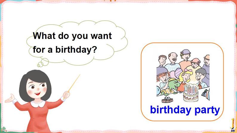 Unit 4 Family Lesson 23  Happy Birthday!（课件+素材）冀教版（三起）英语三年级上册04