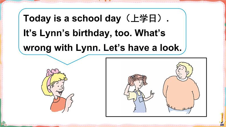 Unit 4 Family Lesson 24 Lynn Sees a Doctor（课件+素材）冀教版（三起）英语三年级上册04