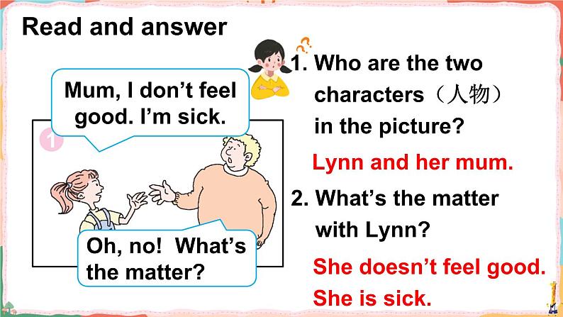 Unit 4 Family Lesson 24 Lynn Sees a Doctor（课件+素材）冀教版（三起）英语三年级上册06