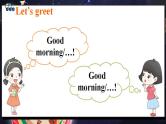 Unit 3 Good Morning! Part B （课件+素材）陕旅版（三起）英语三年级上册