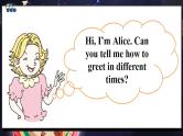 Unit 3 Good Morning! Part C（课件+素材）陕旅版（三起）英语三年级上册