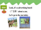 Unit 7 Are These Bears Part A（课件+素材）陕旅版（三起）英语三年级上册