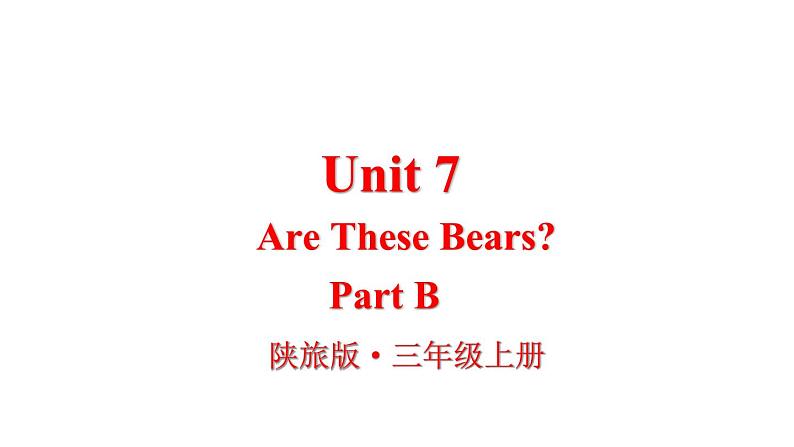 Part B第1页