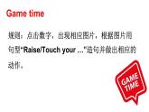 Unit 10  Touch your headPart C, Part D）（課件+素材）湘少版（三起）英語三年級上冊