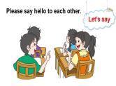 Unit 1 Hello!（Part E，Part F,  Part G）（课件+素材）湘少版（三起）英语三年级上册