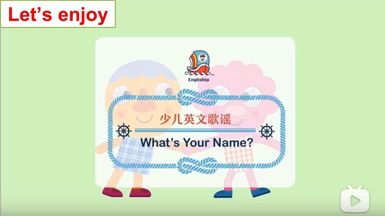 Unit 3 What’s your name（Part C，Part D）（课件+素材）湘少版（三起）英语三年级上册02