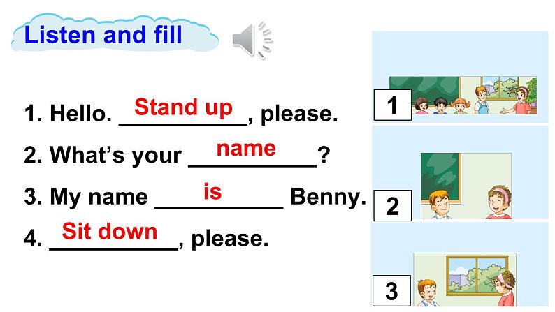 Unit 3 What’s your name（Part C，Part D）（课件+素材）湘少版（三起）英语三年级上册06