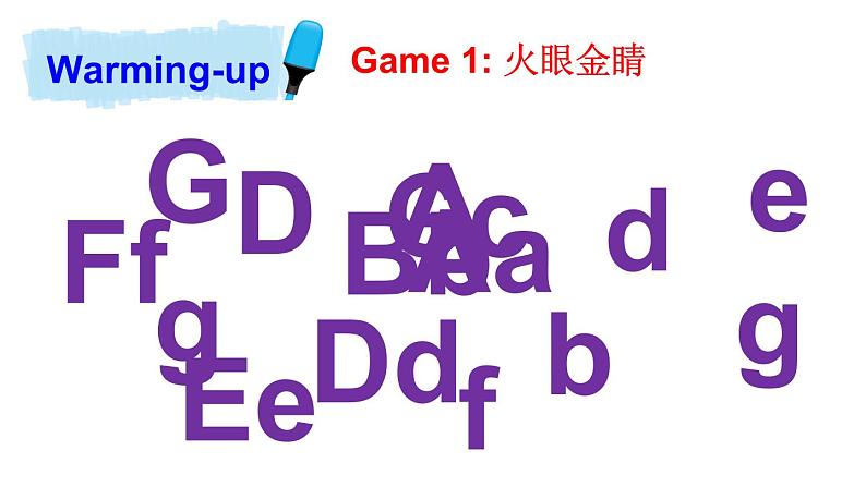 Unit 3 What’s your name（Part E，Part F,  Part G）（课件+素材）湘少版（三起）英语三年级上册02