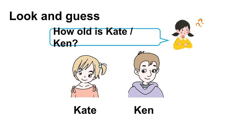 Unit 4   How old are you（Part E, Part F, Part G）（课件+素材）湘少版（三起）英语三年级上册06