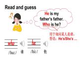 Unit 6  Who’s he（Part A, Part B）（课件+素材）湘少版（三起）英语三年级上册