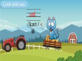 Unit 7  It’s a dog（Part A，Part B）（課件+素材）湘少版（三起）英語三年級(jí)上冊(cè)