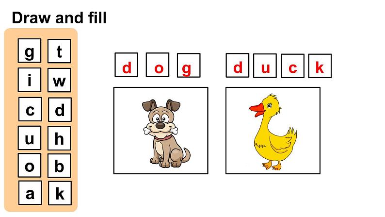 Unit 7  It’s a dog（Part E，Part F,  Part G）（课件+素材）湘少版（三起）英语三年级上册08