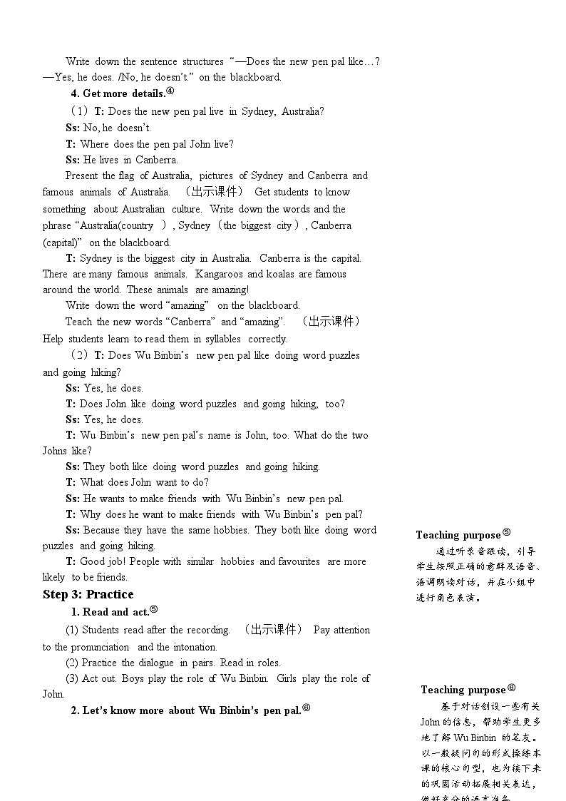PEP六上 Unit 4 Unit 4 Part B 第4课时 PPT课件+教案03