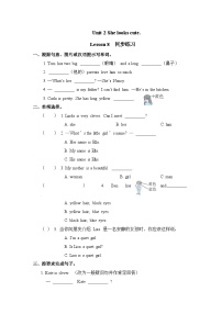 小学英语人教精通版五年级上册Lesson 8课后复习题