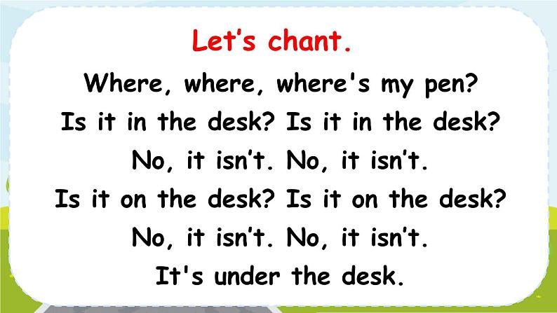 PEP四上 Unit 4 Part B 第4课时 PPT课件+教案04