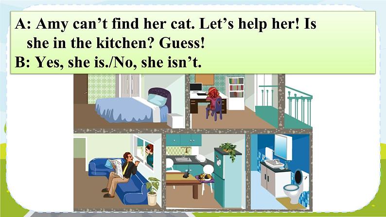 PEP四上 Unit 4 Part B 第4课时 PPT课件+教案07