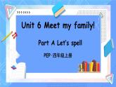 PEP四上 Unit 6 Part A 第3课时 PPT课件+教案