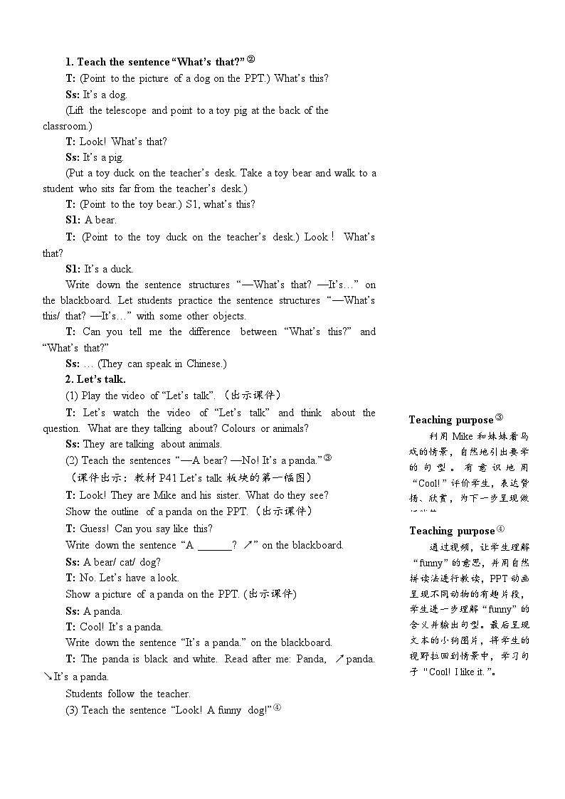 PEP3上 Unit 4 Part B 第4课时 PPT课件+教案02