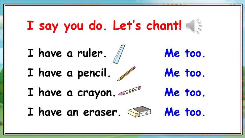 PEP3上 Unit 5 Part A 第1课时 PPT课件+教案03