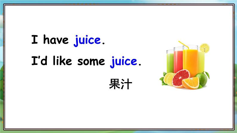 PEP3上 Unit 5 Part A 第1课时 PPT课件+教案06