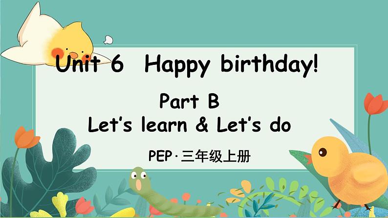 PEP3上 Unit 6 Part B 第5课时 PPT课件+教案01