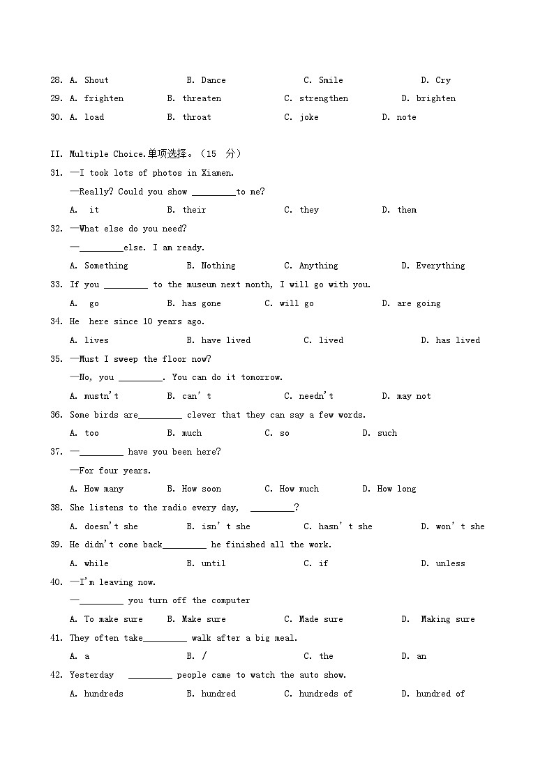 2016年广东深圳百合外国语小升初英语真题及答案03
