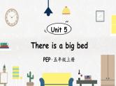 Unit 5 There is a big bed 单词讲解（课件）人教PEP版英语五年级上册