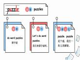 Unit 4 I have a pen pal 單元單詞講解（課件）人教PEP版英語六年級上冊