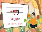 Unit 6 How do you feel 單元單詞講解（課件）人教PEP版英語六年級上冊