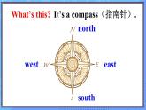 外研6英上  Module 1 Unit 2 PPT课件+教案