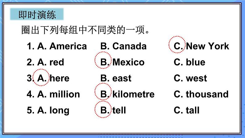 外研6英上  Module 2 Unit 2 PPT课件+教案08