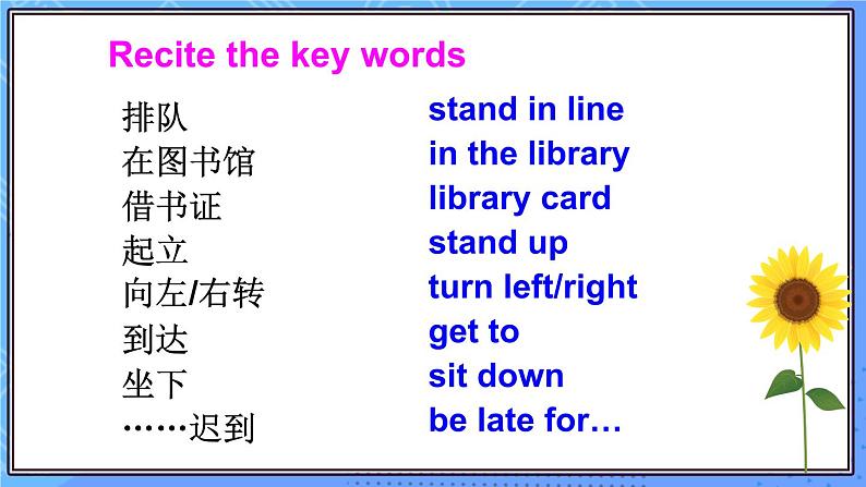 外研6英上  Module 10 Unit 2 PPT课件+教案04