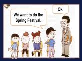 外研6英上  Make a Festival Poster PPT課件+教案