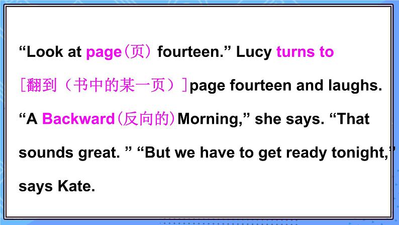 外研6英上  Reading for pleasure PPT课件+教案03